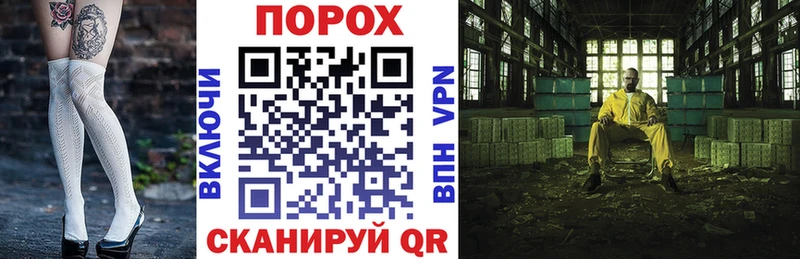 АМФ Розовый  Луга 