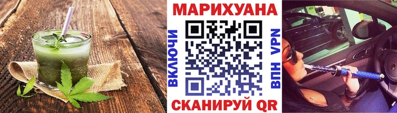 Canna-Cookies конопля  это какой сайт  Луга 