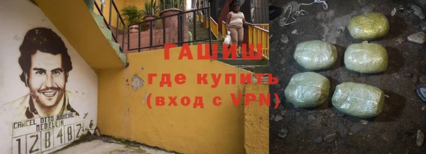 прущий лед Лиски