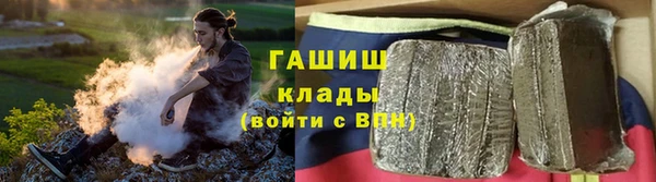 Альфа ПВП Липки