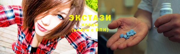 прущий лед Лиски
