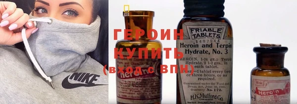 прущий лед Лиски