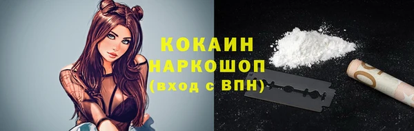 Альфа ПВП Липки