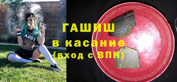 Альфа ПВП Липки