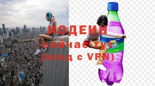 кристаллы Ладушкин