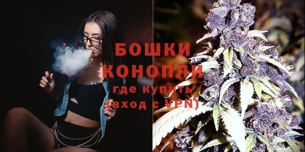 кристаллы Ладушкин