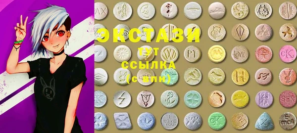 бошки Лабытнанги
