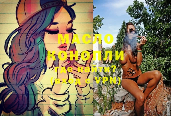 Альфа ПВП Липки