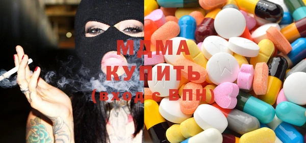 Альфа ПВП Липки