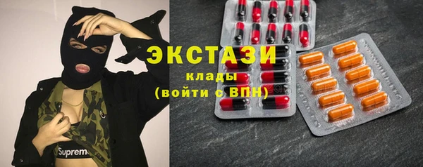 кокаин премиум Лагань
