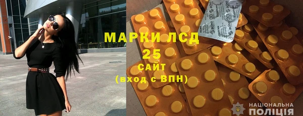 Альфа ПВП Липки