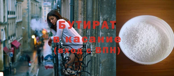 Альфа ПВП Липки