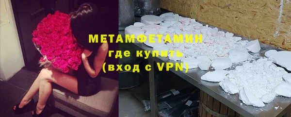 кокаин премиум Лагань