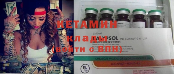 бошки Лабытнанги