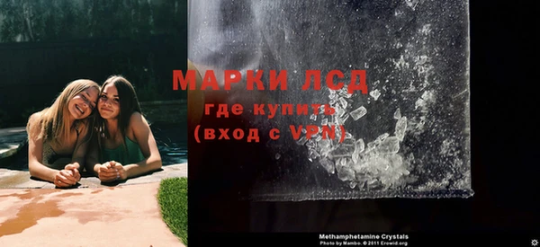 кокаин премиум Лагань