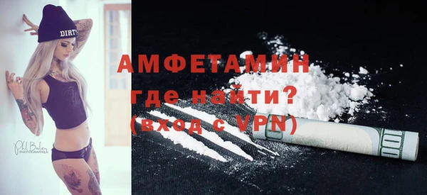 прущий лед Лиски