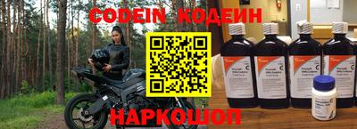 прущая мука Гагарин