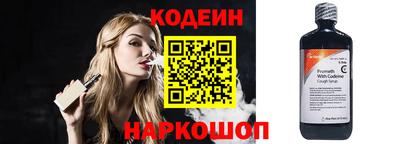 прущая мука Гагарин
