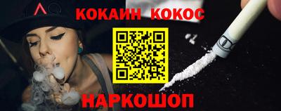 мефедрон мука Гай