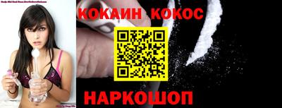 прущая мука Гагарин