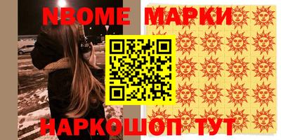 прущая мука Гагарин