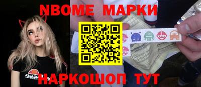 амф Гатчина
