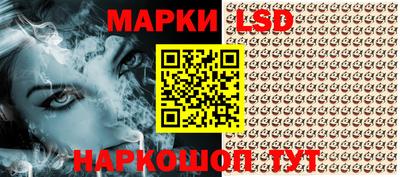 мефедрон мука Гай