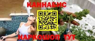 прущая мука Гагарин
