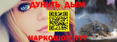 прущая мука Гагарин