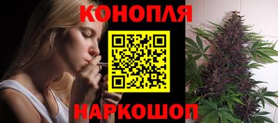мефедрон мука Гай