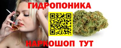 мефедрон мука Гай