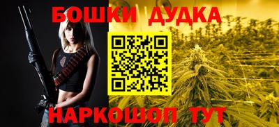 ALPHA-PVP Нягань