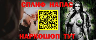 прущая мука Гагарин