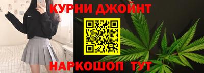 мефедрон мука Гай