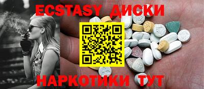 прущая мука Гагарин