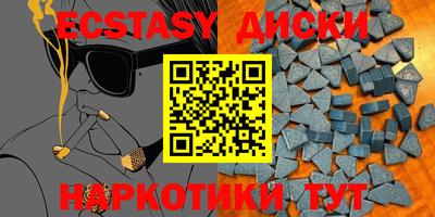 прущая мука Гагарин