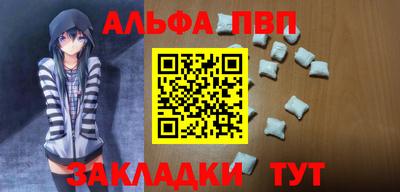 амф Гатчина
