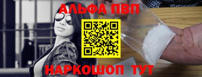 прущая мука Гагарин