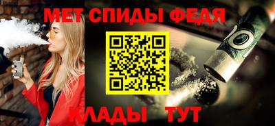 амф Гатчина
