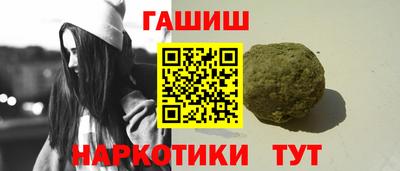 амф Гатчина