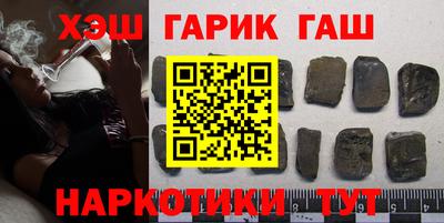 амф Гатчина