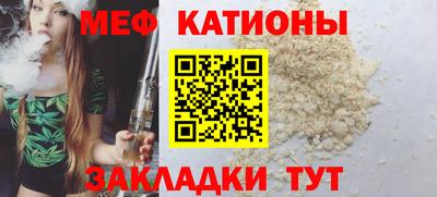 амф Гатчина