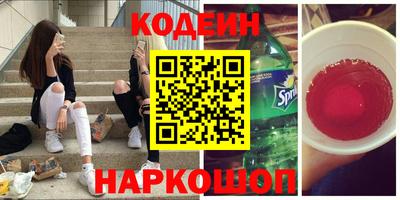 амф Гатчина