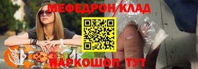 амф Гатчина